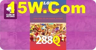 Instant EasyPaisa 288Q