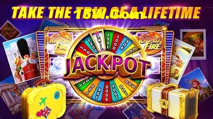 Lottery Prizes